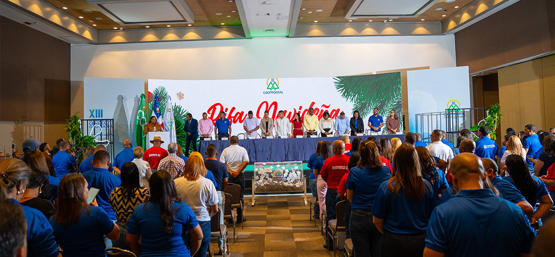 rifa-navidena-2026-3